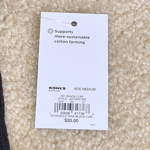 So Muscle Tank, Size Medium, Black Luxe - Picture 6 of 9